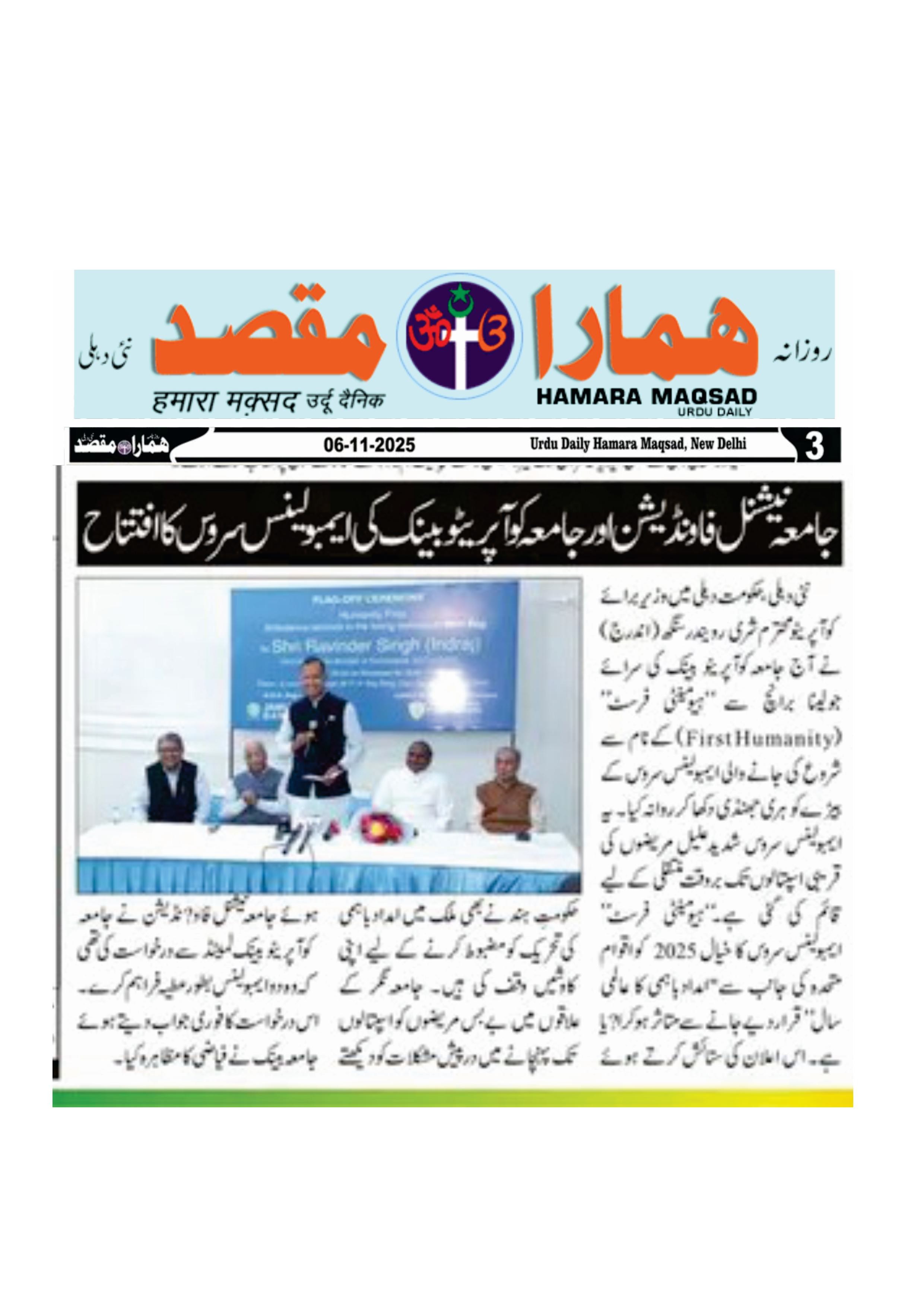 Image adil2